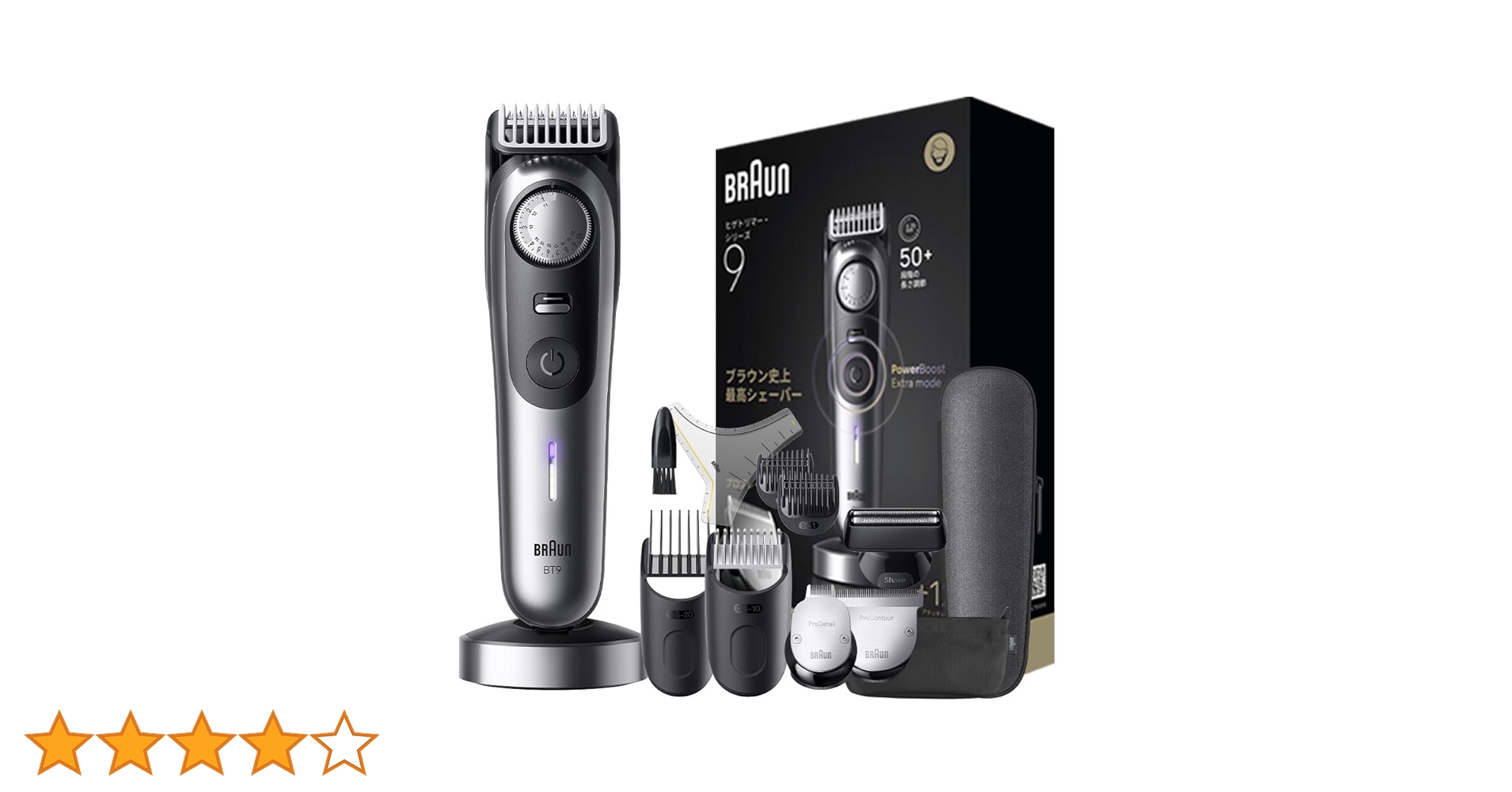 Amazon | ブラウン シリーズ9 ヒゲトリマー バリカン BT9560 バリカン